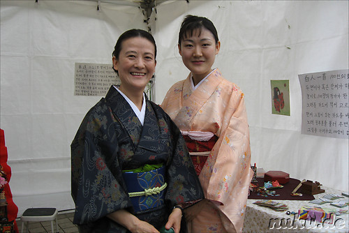 Diese Damen kommen aus Japan