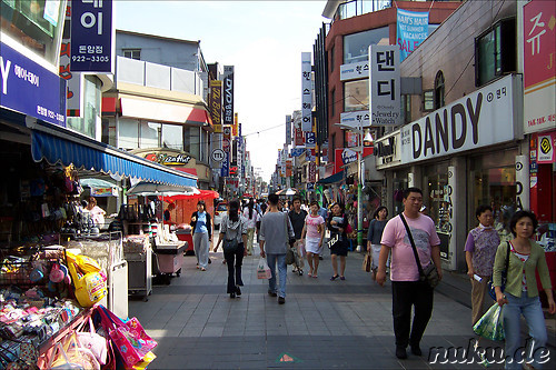 Donamdong