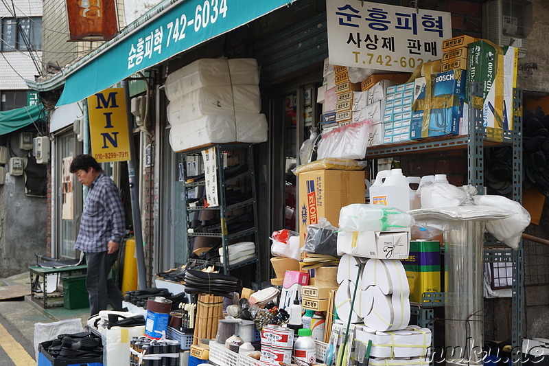 Dongdaemun Sijang (동대문시장) - Markt in Seoul, Korea