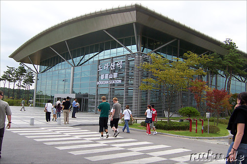 Dorasan Bahnhof