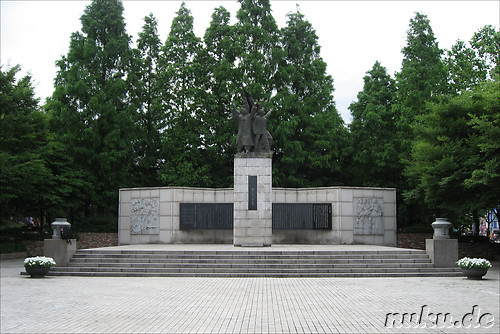 Ein Denkmal im Unhabhaengigkeitspark