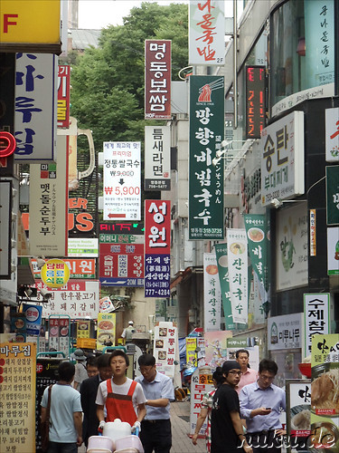 Einkaufsviertel Myeongdong, Seoul, Korea