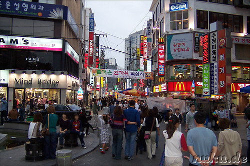 Einkaufsviertel Yasigolmok, Daegu