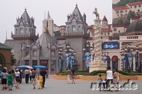 Everland Festival World