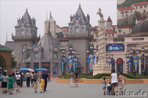 Everland Festival World