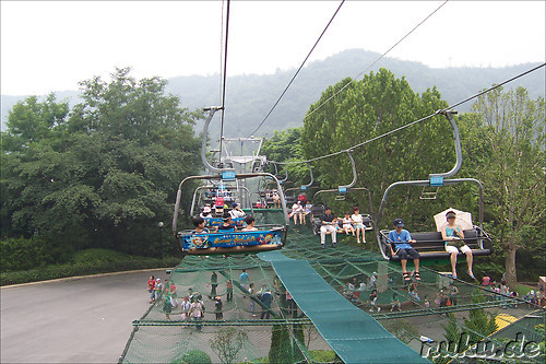 Everland Festival World