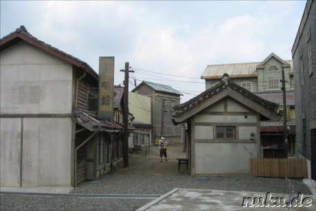 Fantastic Studios in Bucheon, Korea