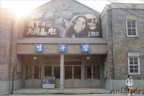 Fantastic Studios in Bucheon, Korea