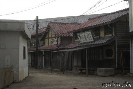 Fantastic Studios in Bucheon, Korea