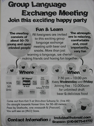 Flyer Hana Cafe