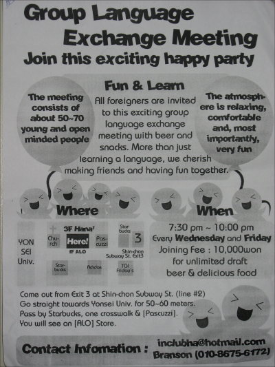Flyer Hana Cafe