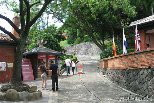 Fort San Domingo, Danshui, Taiwan