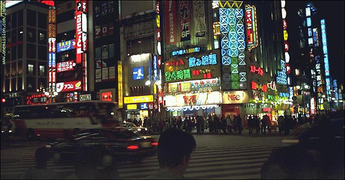 Foto copyright: www.onemission.com/japan