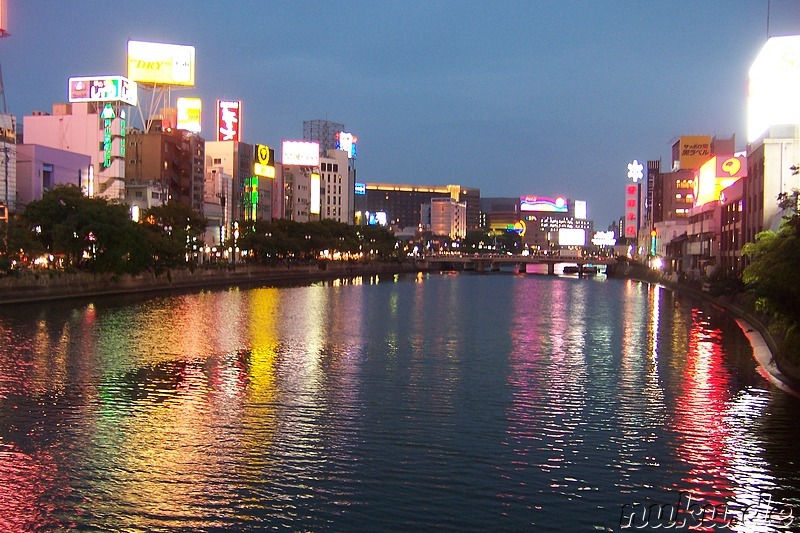 Fukuoka bei Nacht