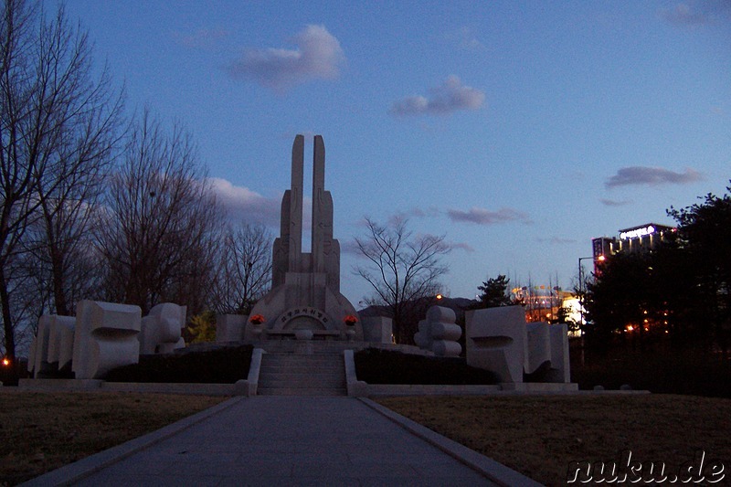 Gedenkstätte für die Opfer; Seoul Citizen's Forest, Yangjaedong