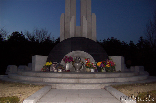 Gedenkstaette fuer die Opfer; Seoul Citizen's Forest, Yangjaedong