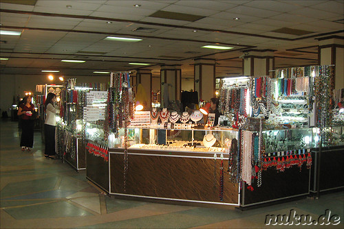 Gems Museum - Museum und Markt fuer Edelsteine in Yangon, Myanmar