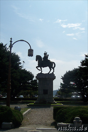 General Gyebaek Statue