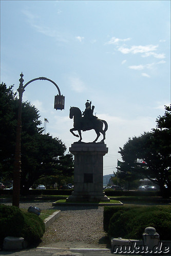 General Gyebaek Statue