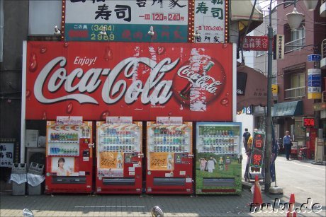 Getraenkeautomaten, Shibuya