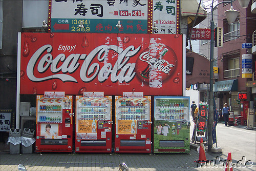 Getraenkeautomaten, Shibuya