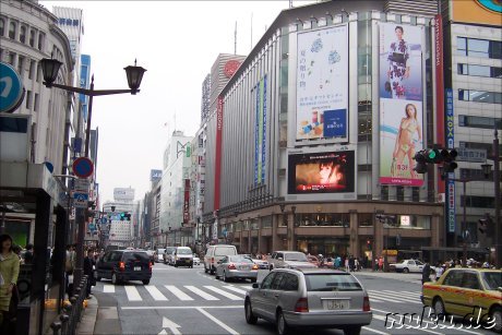 Ginza