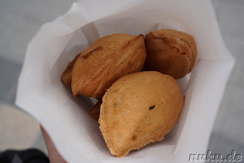 Goguma Bbang (고구마빵) - Gebäck mit Süßkartoffelfüllung