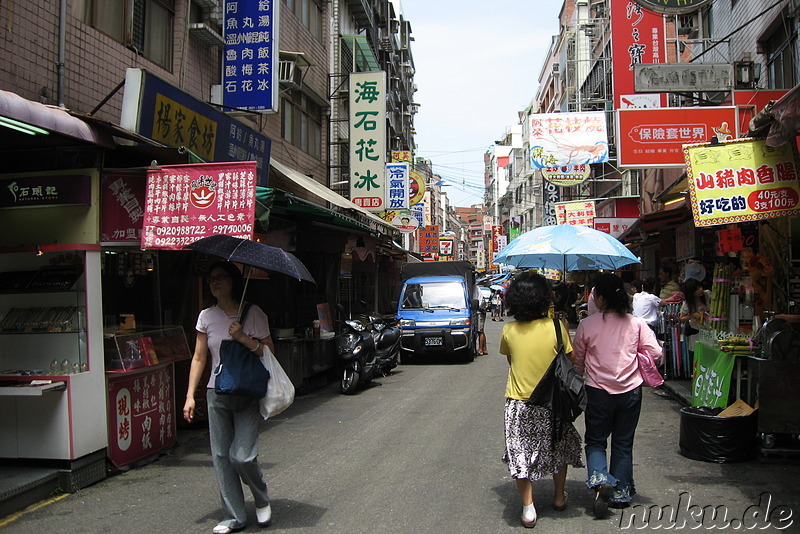 Gongming Street (Old Street) in Danshui, Taiwan