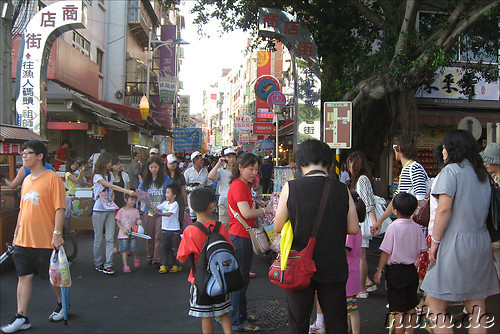 Gongming Street (Old Street) in Danshui, Taiwan