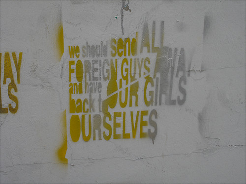Graffiti in Hapjeong-Dong, Mapo-Gu, Seoul