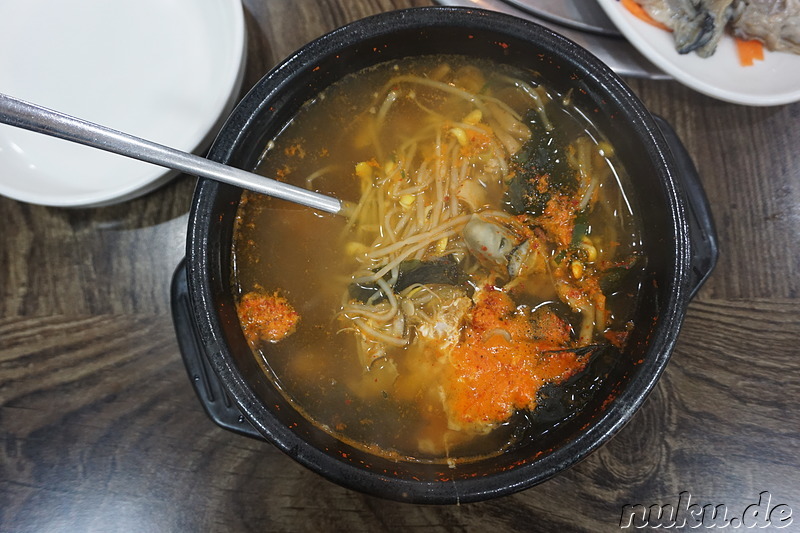 Gul Haejangguk (굴해장국) - Suppe mit Austern und Sojasprossen im Restaurant Gul Sesang in Bupyeong, Incheon, Korea
