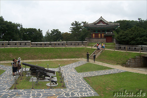 Gwangseongbo Befestigungsanlage