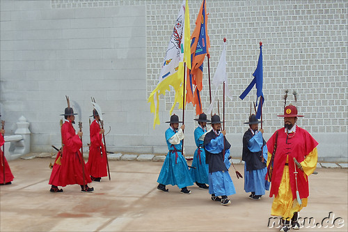 Gyeongbokgung Palast in Seoul, Korea