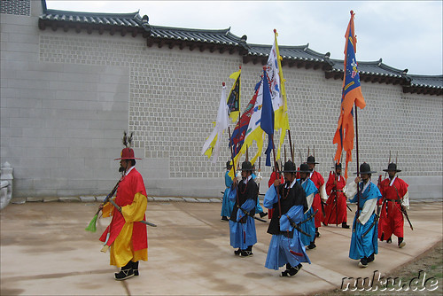 Gyeongbokgung Palast in Seoul, Korea