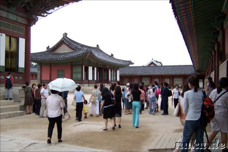 Gyeongbokgung Palastanlage