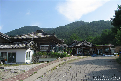 Gyeongju Folk Craft Village in Gyeongju, Korea
