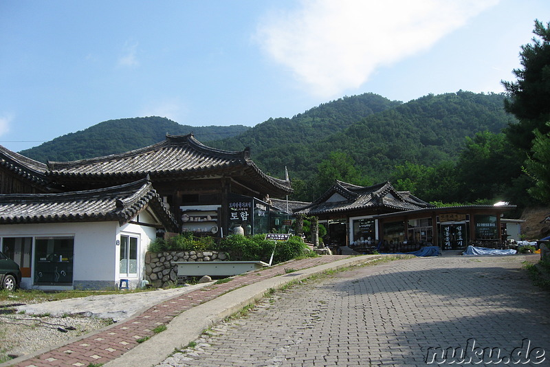 Gyeongju Folk Craft Village in Gyeongju, Korea
