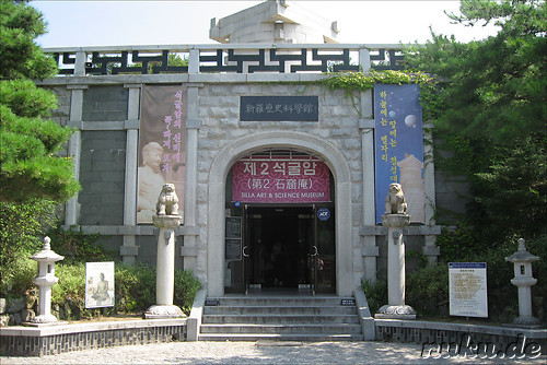 Gyeongju Folk Craft Village in Gyeongju, Korea