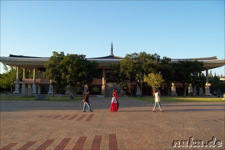 Gyeongju National Museum