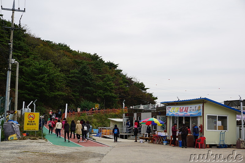 Hafen von Gwangmyeong auf der Insel Muuido, Korea