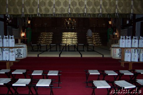 Hanazono-jinja