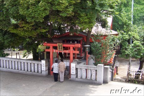 Hanazono-jinja