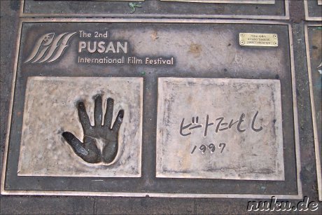 Handabdruck von Takeshi Kitano am PIFF Square
