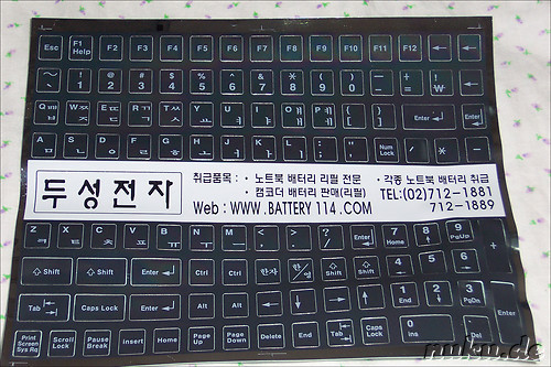 Hangul-Aufkleber fuer die Tastatur