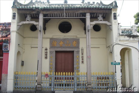 Heong San Hoay Kuan, Sitz der kantonesischen Bezirksverwaltung von George Town