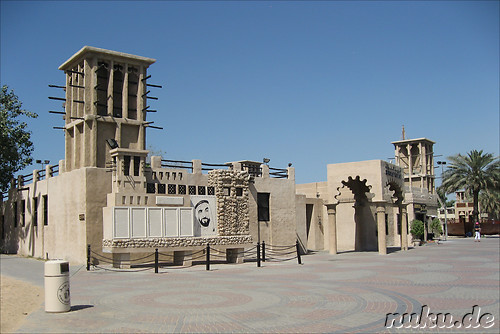 Heritage Village, Bur Dubai