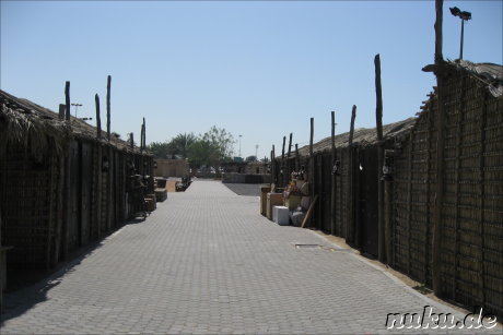Heritage Village, Bur Dubai