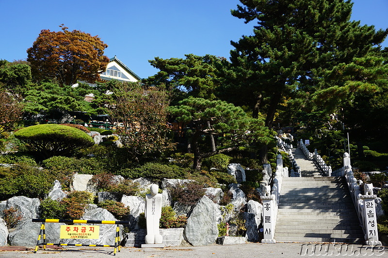 Heungryunsa Tempel (흥륜사) in Incheon, Korea