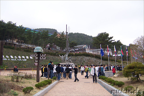 Historic Park of Geoje POW Camp