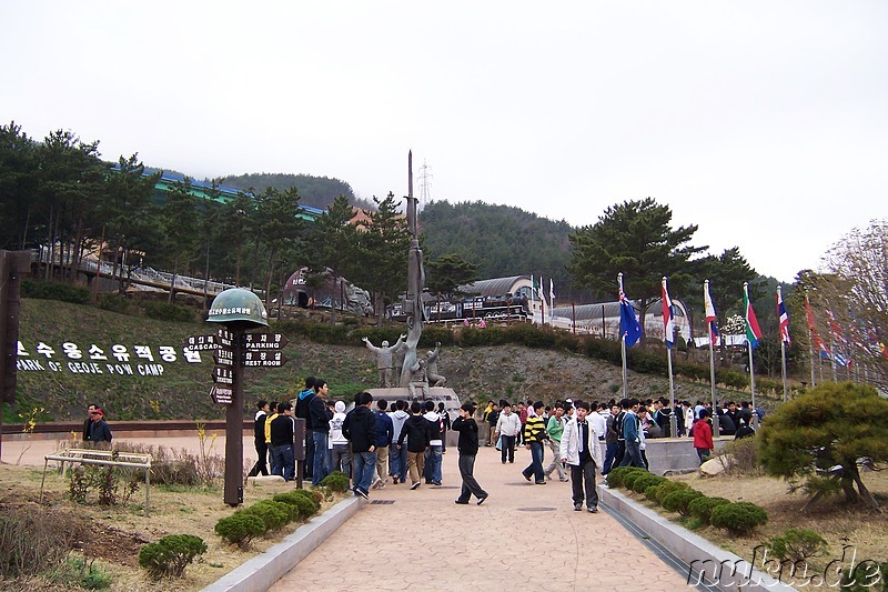 Historic Park of Geoje POW Camp
